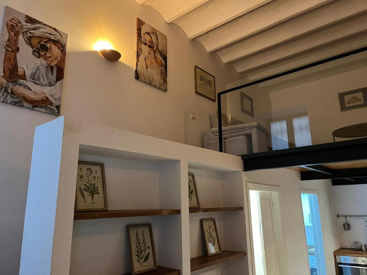 Urban Center Matahacas Sevilla Экстерьер фото