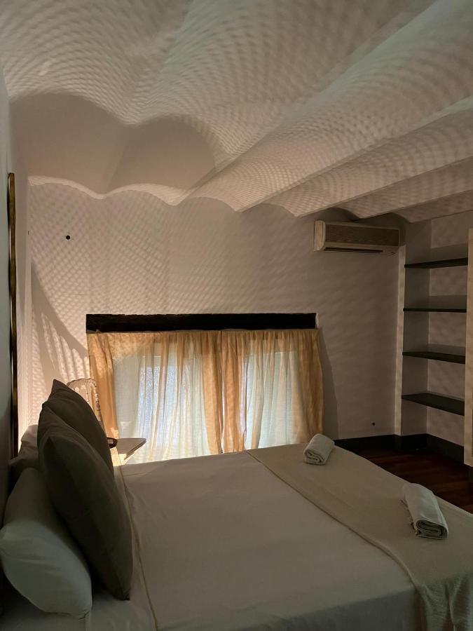 Urban Center Matahacas Sevilla Экстерьер фото